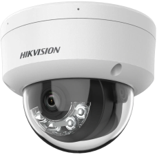 IP відеокамера Hikvision DS-2CD1123G2-LIUF 2МП (4мм) з мікрофоном