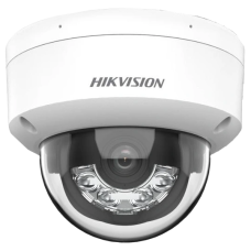 IP відеокамера Hikvision DS-2CD2143G2-LIS2U 4МП (4мм)