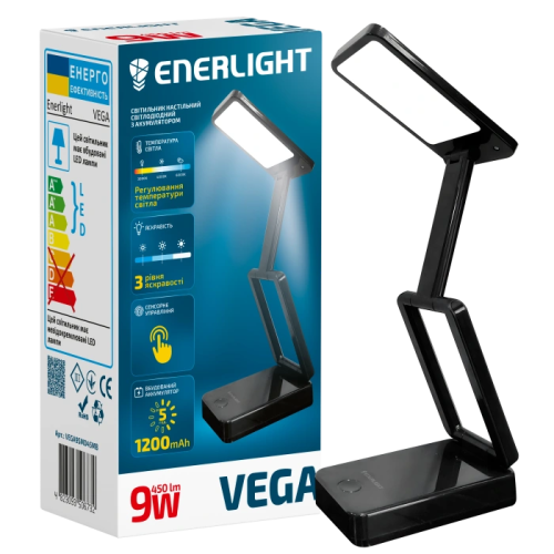 Світильник настільний світлодіодний з акумулятором ENERLIGHT VEGA 9Вт 3000-6000K black