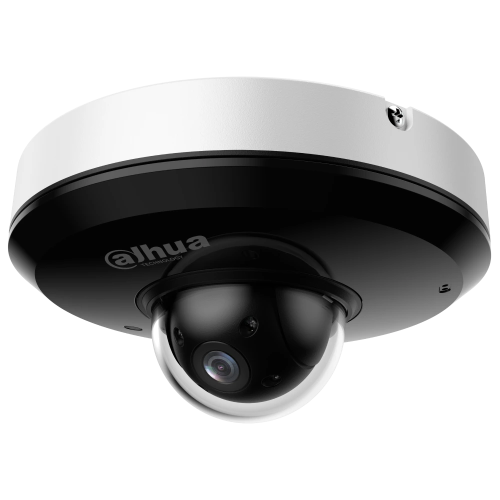 PTZ відеокамера Dahua DH-SD1A204DB-GNY 2МП (2.8-12мм)