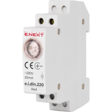 Індикатор на DIN-рейку червоний E.NEXT e.i.din.220.red
