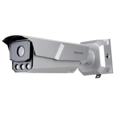 4 МП ANPR iDS-TCM403-BI(G)/POE/1050