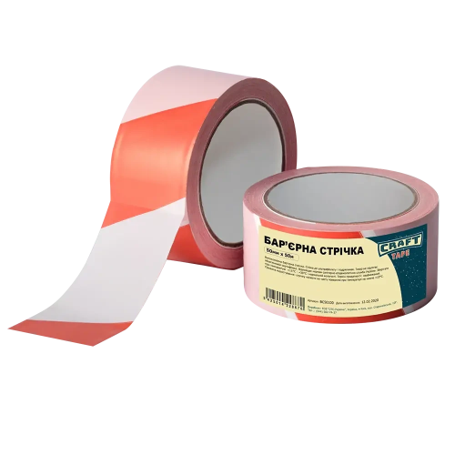 Стрічка бар'єрна CRAFT TAPE BC5050 50мм x 50м