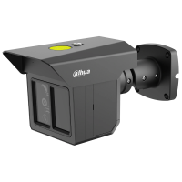 IP відеокамера Dahua DH-IPC-MFW5241T2-E3-ASE black WizMind Triple-Sight 3x 2МП (3.6,12,25мм)