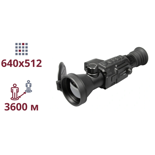 Тепловізійний приціл AGM Secutor LRF 75-640