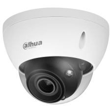 IP відеокамера Dahua DH-IPC-HDBW5441E-ZE-HDMI 4МП (2.7–13.5мм) WizMind