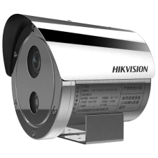Вибухозахищена IP камера Hikvision DS-2XE6445G0-IZS