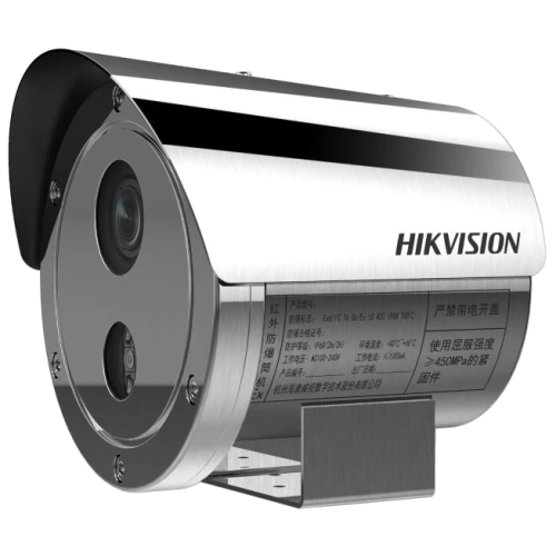 Вибухозахищена IP камера Hikvision DS-2XE6445G0-IZS