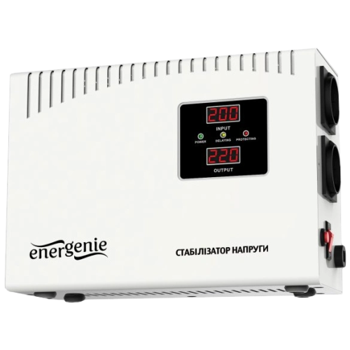 Автоматичний регулятор EnerGenie EG-AVR-DW2000-01 2000ВА