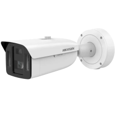 IP відеокамера Hikvision iDS-2CD8A46G0-XZSY(0832/4) 4МП (4мм+8-32мм) Darkfighter DeepinView