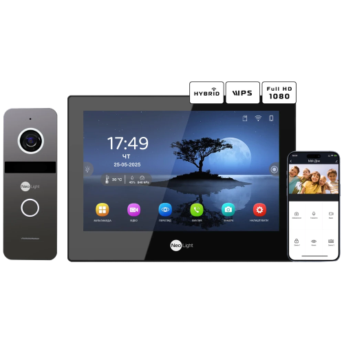 Комплект відеодомофону Neolight ALPHA Hybrid Black + SOLO IP Graphite з кутком, PoE адаптер для панелі виклику