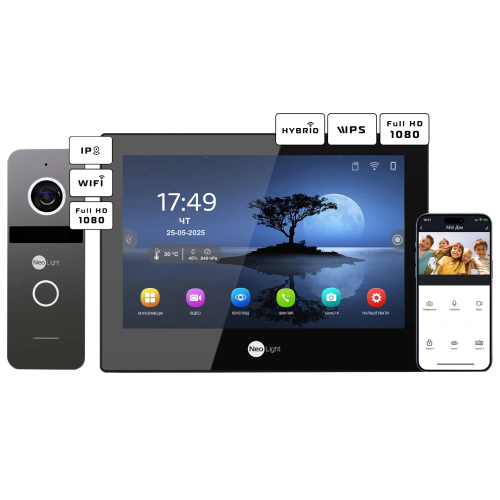Комплект відеодомофону Neolight ALPHA Hybrid Black + SOLO IPW Graphite з кутком, PoE адаптер для панелі виклику