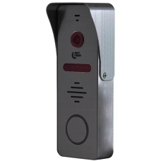 Виклична панель Light Vision RIO FHD GREY