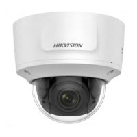IP відеокамера Hikvision DS-2CD2785FWD-IZS (2.8-12 мм)