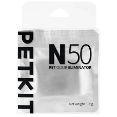 Усувач запаху PETKIT Pet Odor Eliminator N50 2.0 3PCS P9218