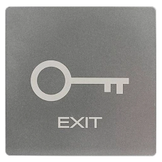 Кнопка виходу ATIS Exit-MP gray