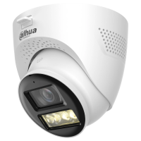 HDCVI відеокамера Dahua DH-HAC-HDW1200TQP-IL-T 2МП (2.8мм)