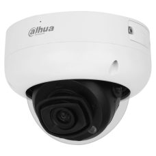 IP відеокамера Dahua DH-IPC-HDBW5241R-ASE 2МП (2.8 мм)