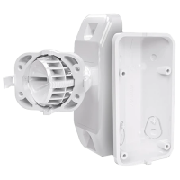 Кронштейн Satel BRACKET C