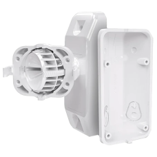 Кронштейн Satel BRACKET C