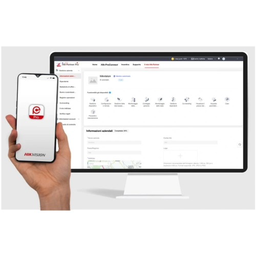 Сервіс брендингу HikPartner-Pro - Co-Branding/year/key