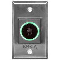 Кнопка виходу TRINIX ART-810F безконтактна врізна