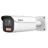 IP відеокамера Dahua DH-IPC-HFW5459E1-Z4E-IL 4МП (8-32мм)