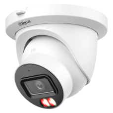 IP відеокамера Dahua DH-IPC-HDW5859TM-ASE-IL 8МП (3.6мм)