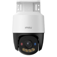 IP відеокамера Imou (IPC-PS7FP-3M0) 3МП (2.8мм) PoE PT
