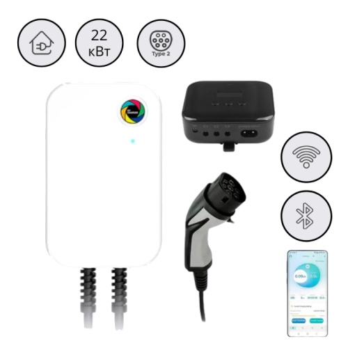 Настіний зарядний пристрій WB20-22KW-APP-DLB 32A 22 кВт Type 2 + APP + DLB