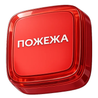 Cповіщувач Ajax EN54 FireProtect (VAD) red пожежний світловий "ПОЖЕЖА"