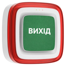 Cповіщувач Ajax EN54 FireProtect (Sounder/VAD) white пожежний світлозвуковий "ВИХІД"