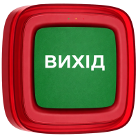 Cповіщувач Ajax EN54 FireProtect (Sounder/VAD) red пожежний світлозвуковий "ВИХІД"
