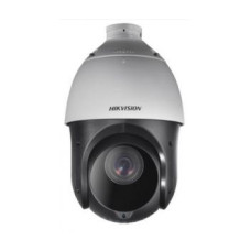 2.0МП HDTVI SpeedDome Hikvision DS-2AE4225TI-D(D) with brackets