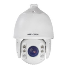 2.0МП HDTVI SpeedDome Hikvision DS-2AE7232TI-A(C)