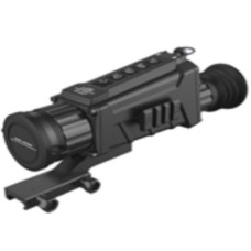 Thermal Scope DS-2TR03-50UF/W