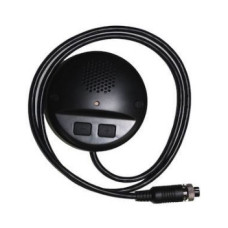 Vehicle-mounted Voice Intercom Device DS-1350HM