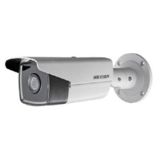 2Мп IP DS-2CD2T23G0-I8 (4мм)