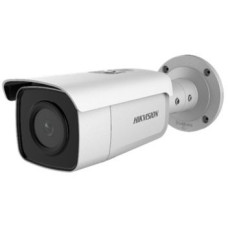 6Мп IP відеокамера Hikvision c детектором осіб і Smart функціями DS-2CD2T65G1-I8 (2.8 мм)