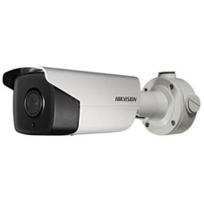 4МП IP відеокамера Hikvision c детектором осіб і Smart функціями DS-2CD4B45G0-IZS