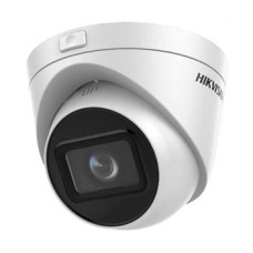 2Мп IP відеокамера Hikvision DS-2CD1H23G0-IZ (2.8-12 мм)