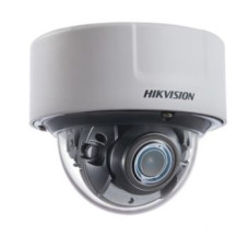 2Мп IP Hikvision DeepinView DS-2CD7126G0-IZS (2.8-12 мм)