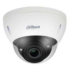 2Мп купольна IP відеокамера Dahua з алгоритмами AI DH-IPC-HDBW5241EP-ZE (2.7-13.5мм)