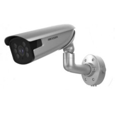 2Мп DarkFighter IP відеокамера Hikvision з вбудованим модулем LPR iDS-2CD8626G0/P-IZS