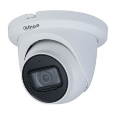 4МП IP відеокамера Dahua з з алгоритмами AI DH-IPC-HDW3441TMP-AS (2.8мм)