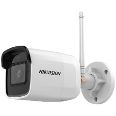 4 Мп IP відеокамера Hikvision c Wi-Fi DS-2CD2041G1-IDW1 (4 мм)
