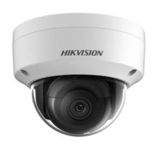 4МП IP відеокамера Hikvision c WDR DS-2CD2145FWD-IS (2.8мм)