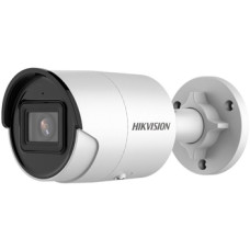 8Мп IP відеокамера Hikvision c детектором осіб і Smart функціями DS-2CD2086G2-IU (2.8мм)