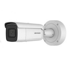 4МП IP відеокамера Hikvision c детектором осіб і Smart функціями DS-2CD2646G2-IZS