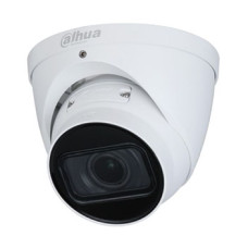 2Мп IP варіофокальна DH-IPC-HDW1230T1P-ZS-S4